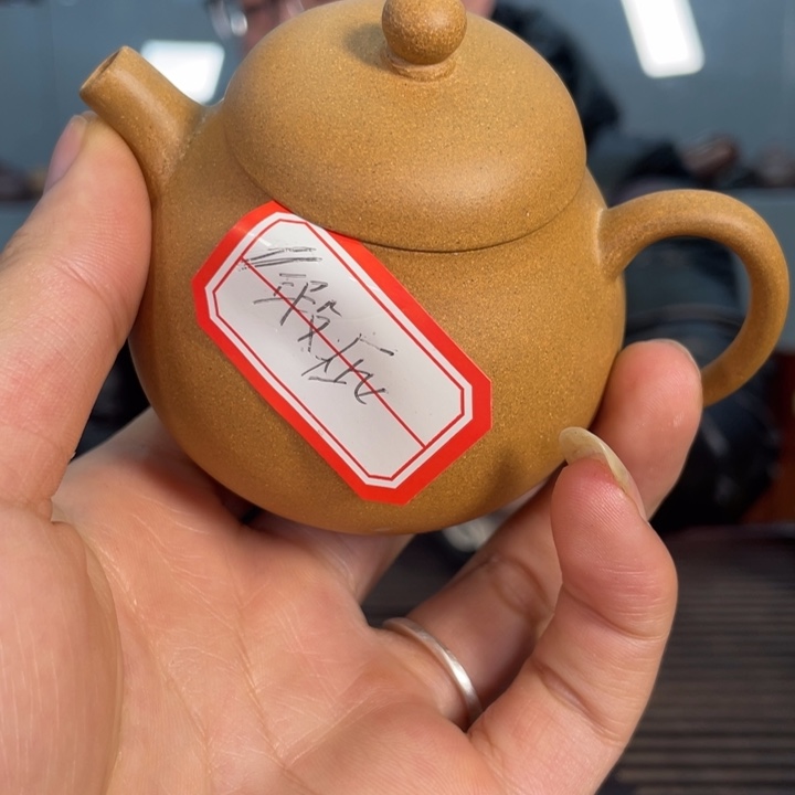 紫砂茶壶我们是个有能力让