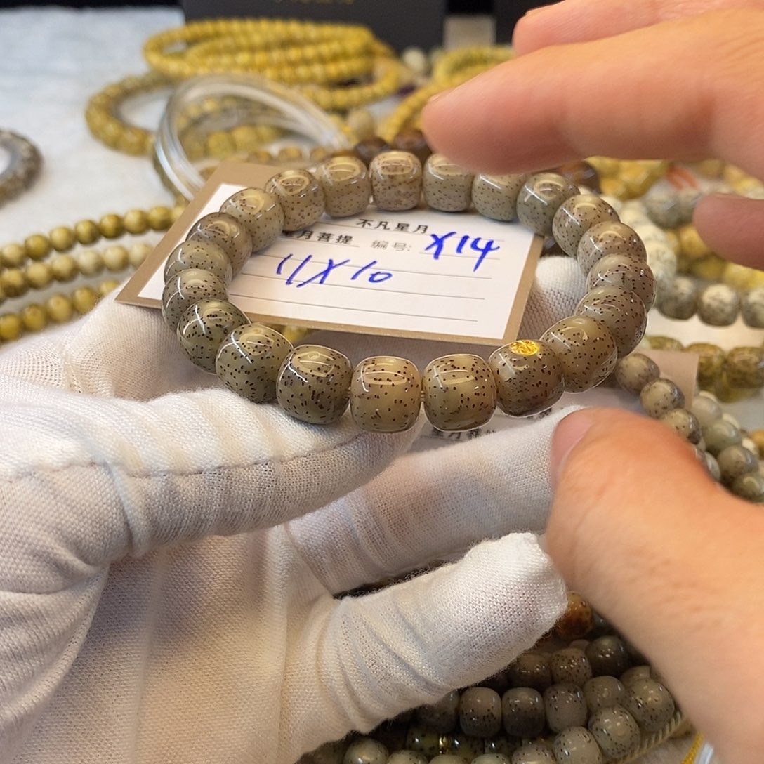 钢***儿吊坠星月菩提11112222Y14