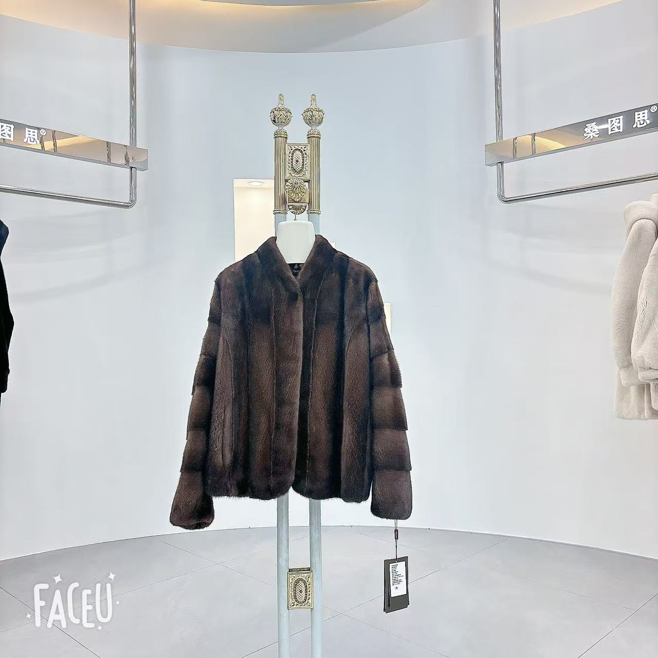 桑图思咖啡节子靠坎极简风皮草