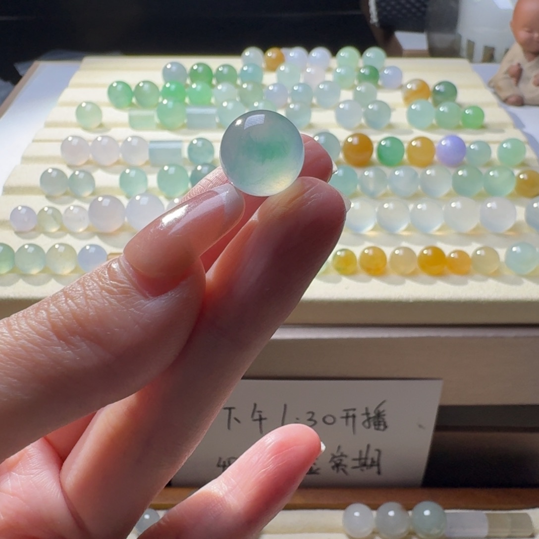 定制翡翠未镶嵌翡翠12.5