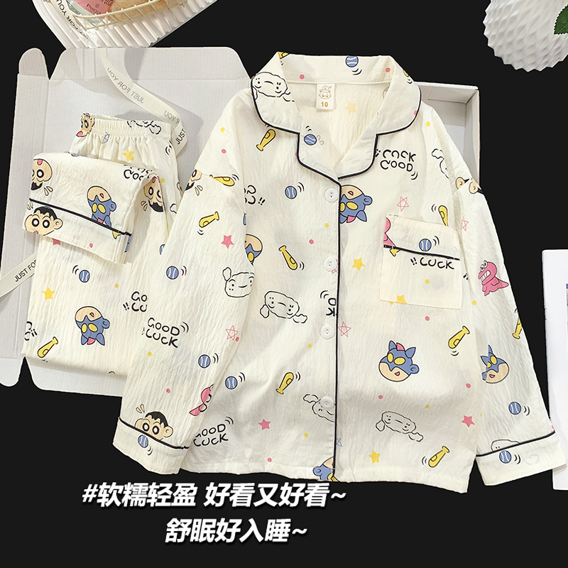儿童睡衣女孩春秋季小女孩长袖长裤云朵公主风女童新款家居服套装