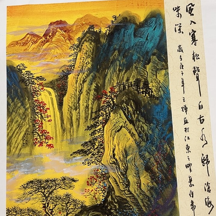 竖款惊喜连连……惊喜连连