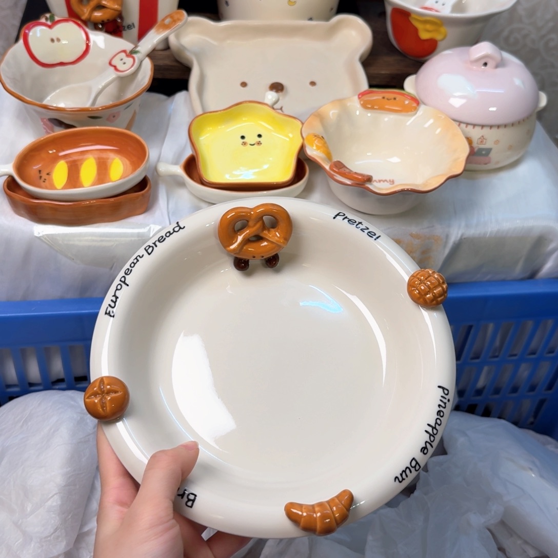 瓷陶瓷陶瓷陶瓷陶瓷陶瓷