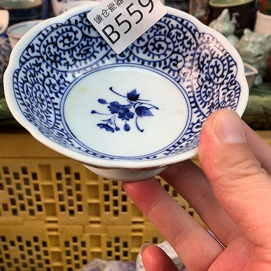 心***～哈哈哈哈好喜欢这个559