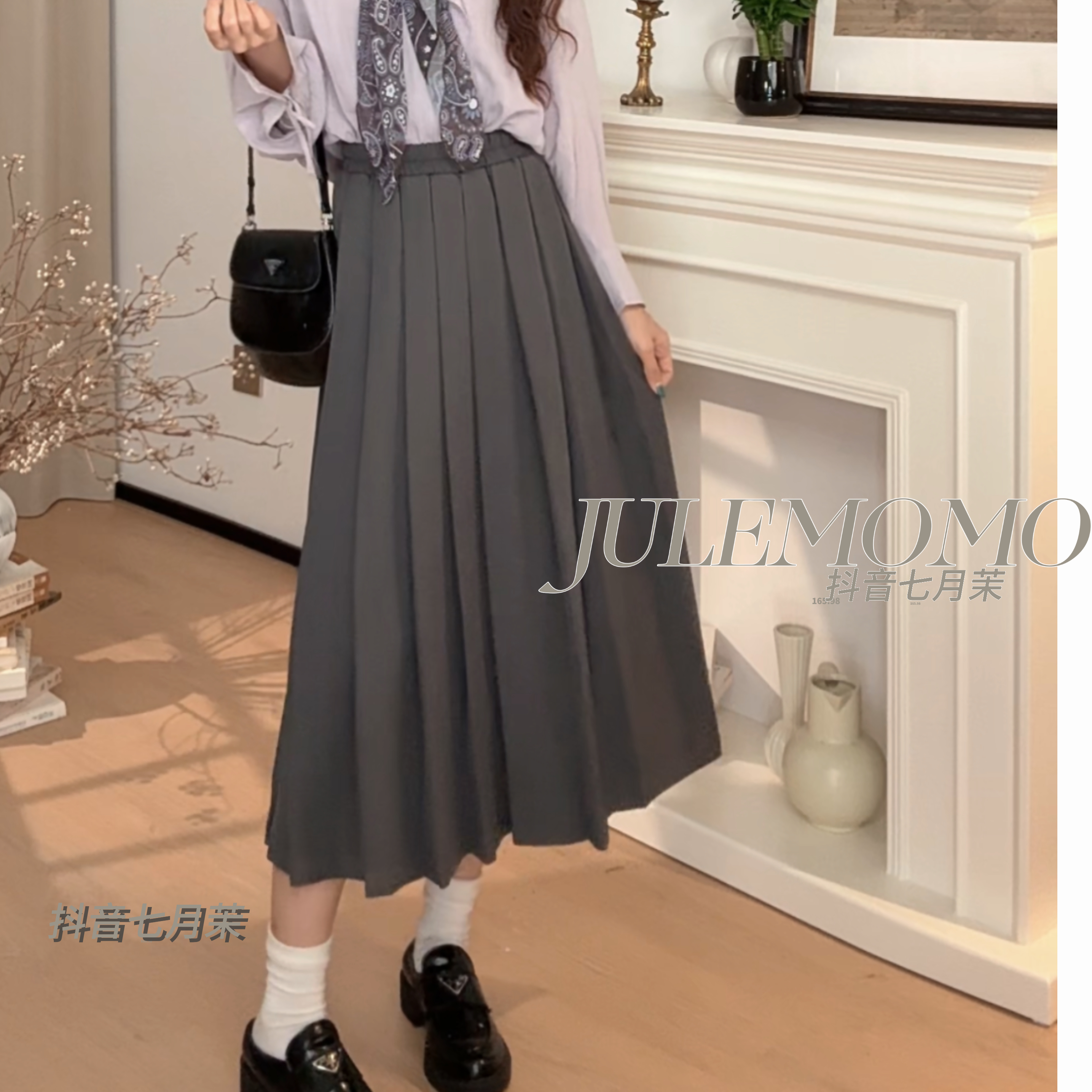 初秋韩系穿搭显瘦气质高腰灰色半身裙学院风盐系D962