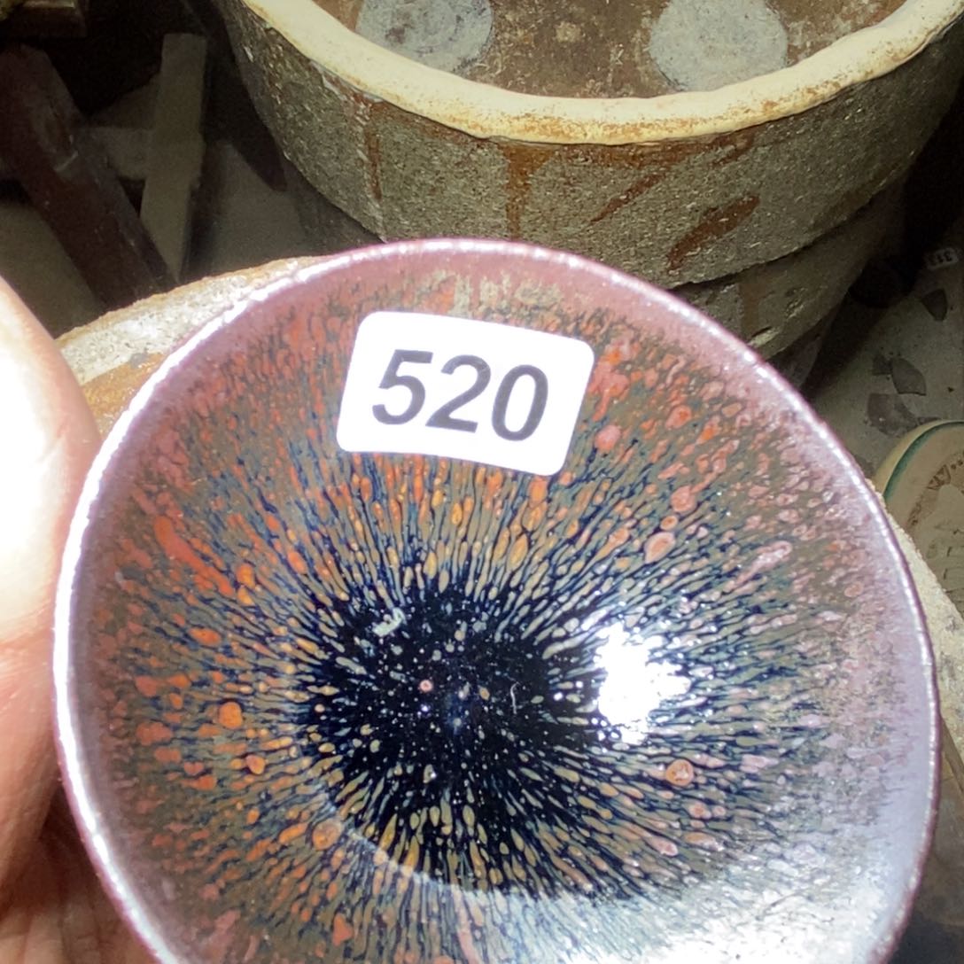 宋月古窑，建盏茶器靠*勒