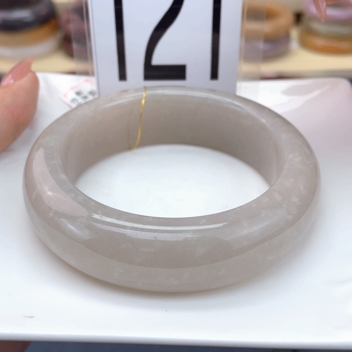 【闪购商品】石英质玉手镯未镶嵌