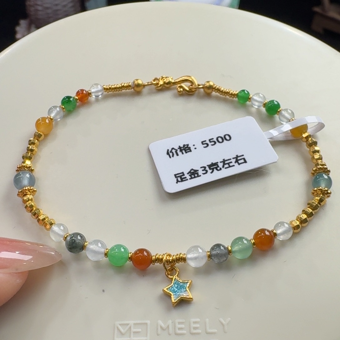 足金镶嵌手串翡翠高冰彩虹糖卡3.4到4.4（足金3克）巨漏！