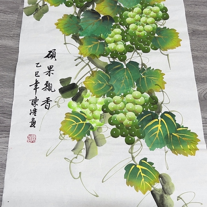 国画手绘国画专用链接