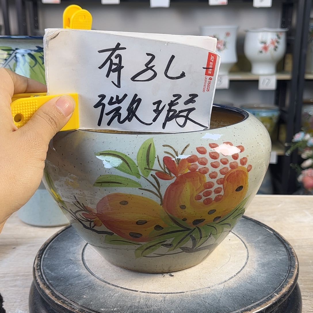 罐1xc景德镇陶瓷花盆