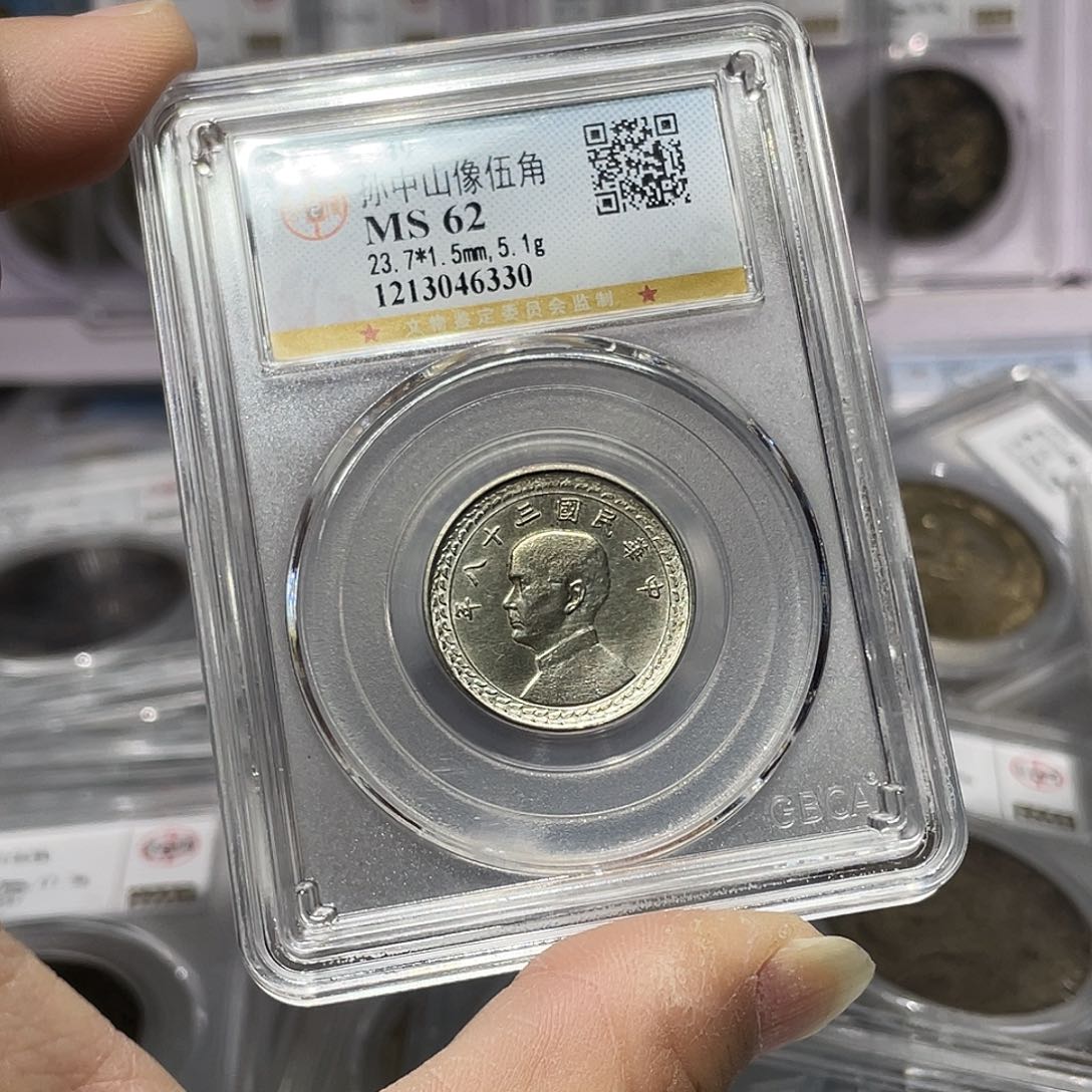 银如图所说的那样是一个