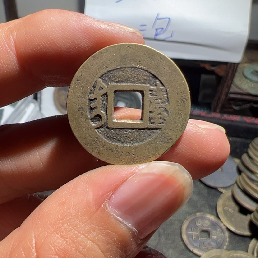 血***阳小陈小陈  手机挂件工艺品  313