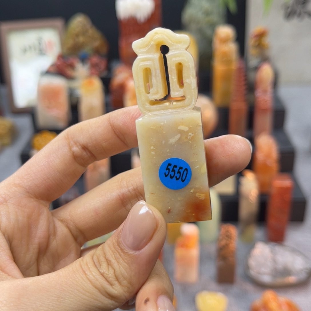 寿山石印石5550。           