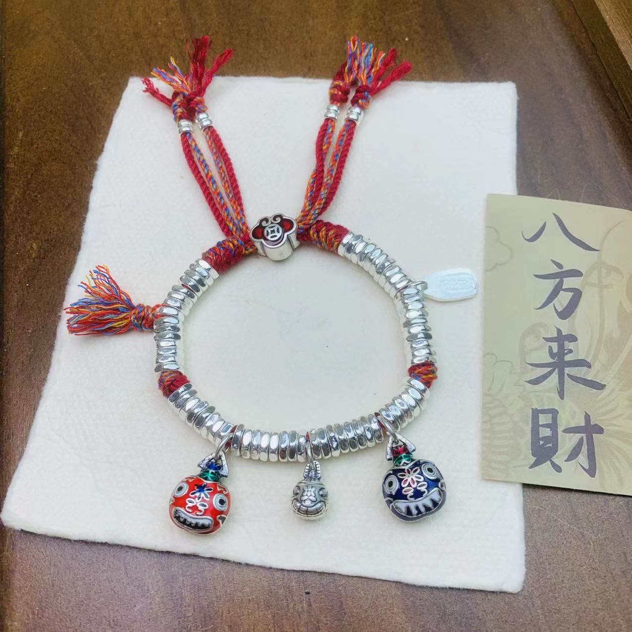 足银手链 【花之银饰】足银盘缠吞金兽一家手链七夕告白送老婆女友