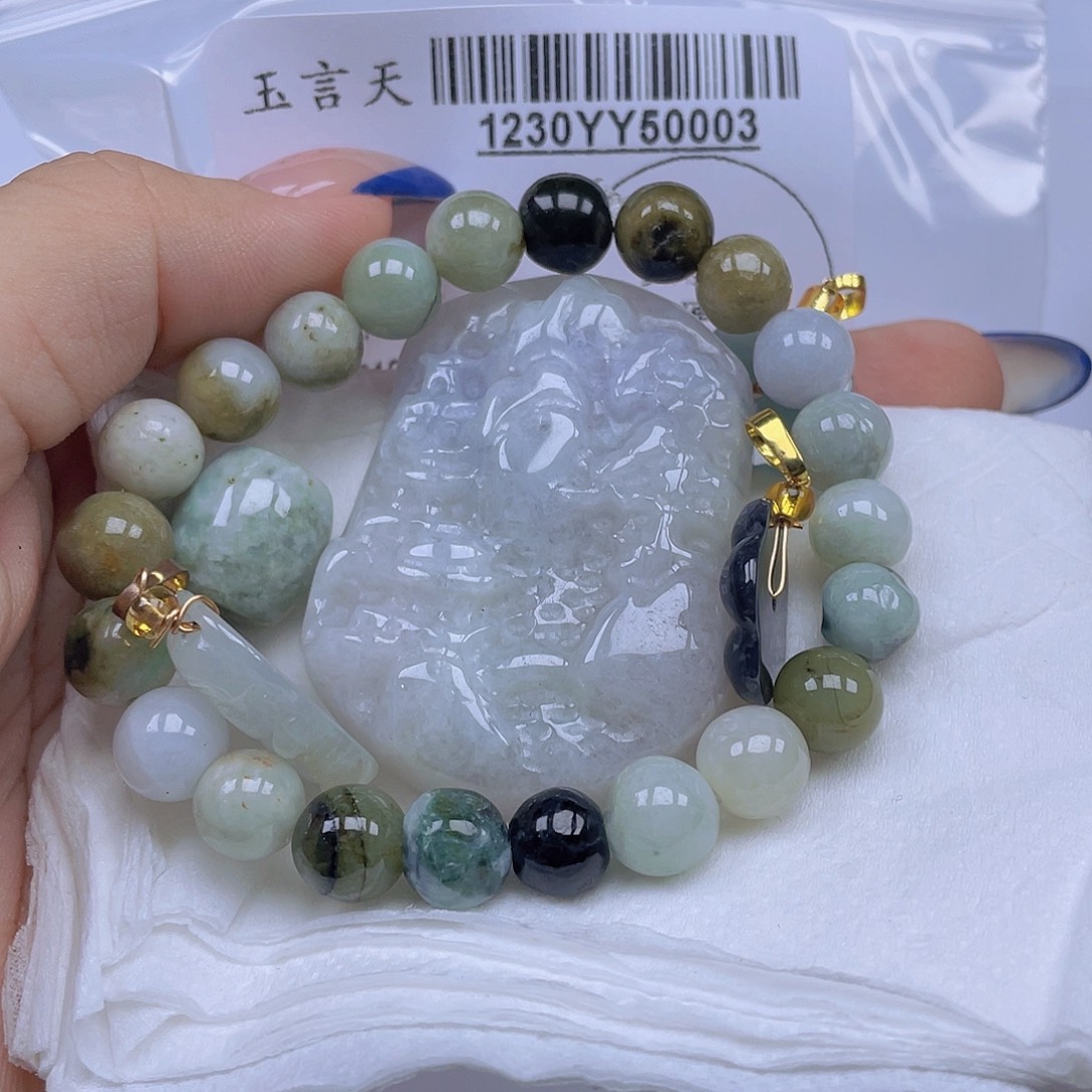 翡翠未镶嵌吊坠(不含链)