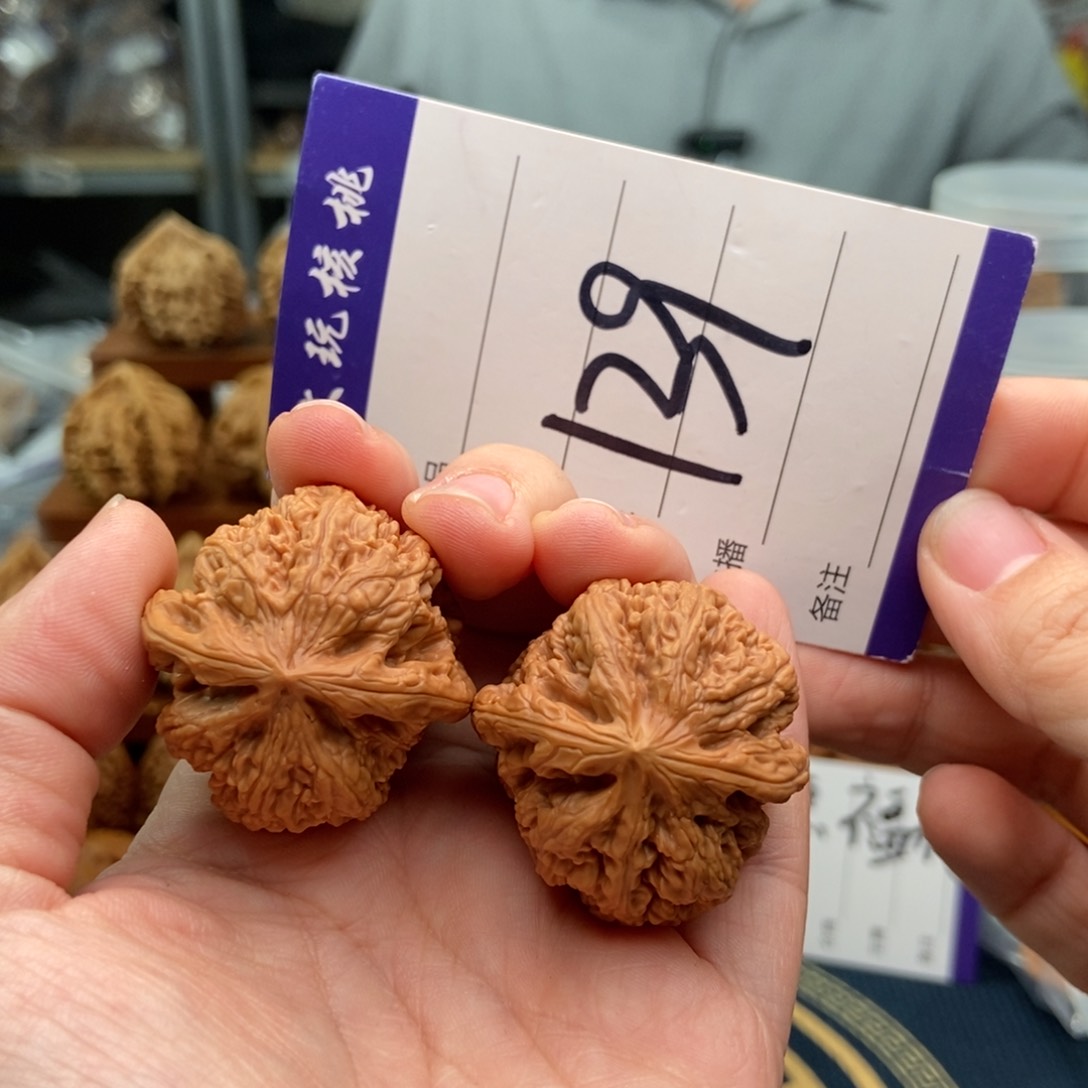 文玩核桃吊坠34粗筋