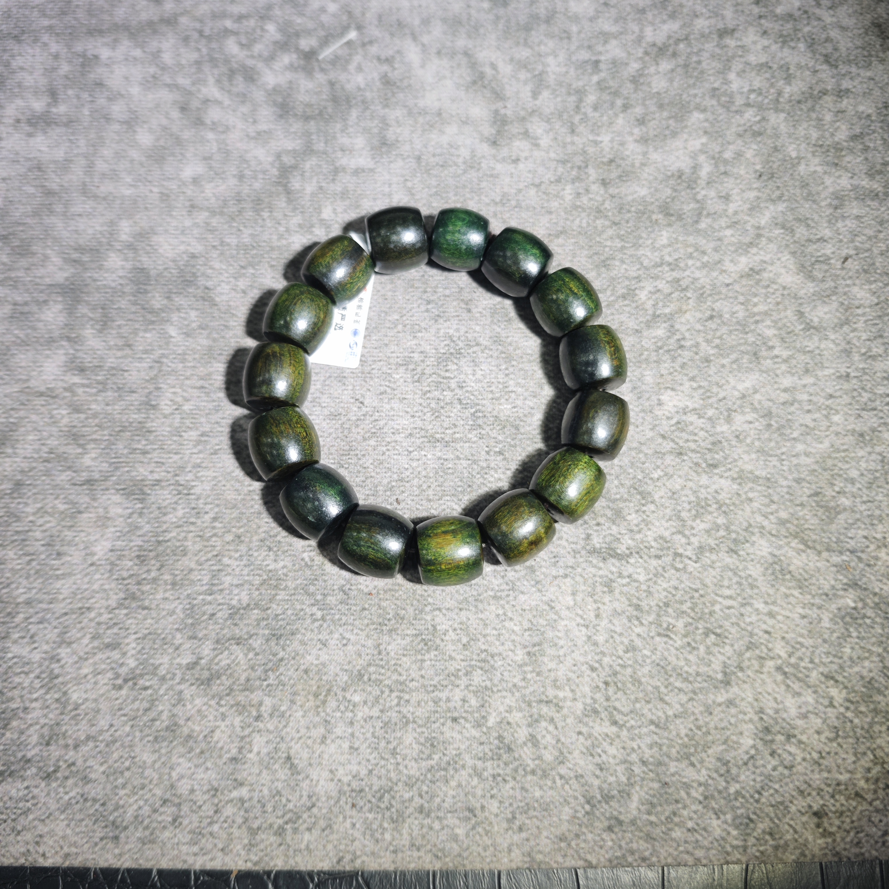 C032手串|多样性发其一 