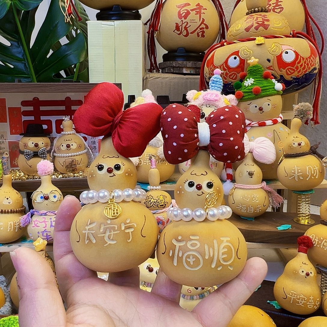 二***蛋葫芦地方哈哈斤斤计较