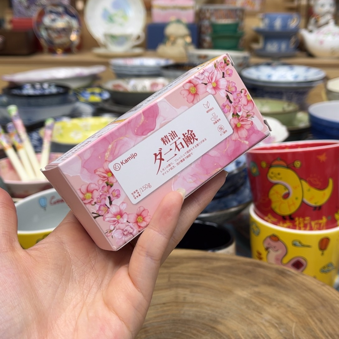 我的姐姐们好可爱