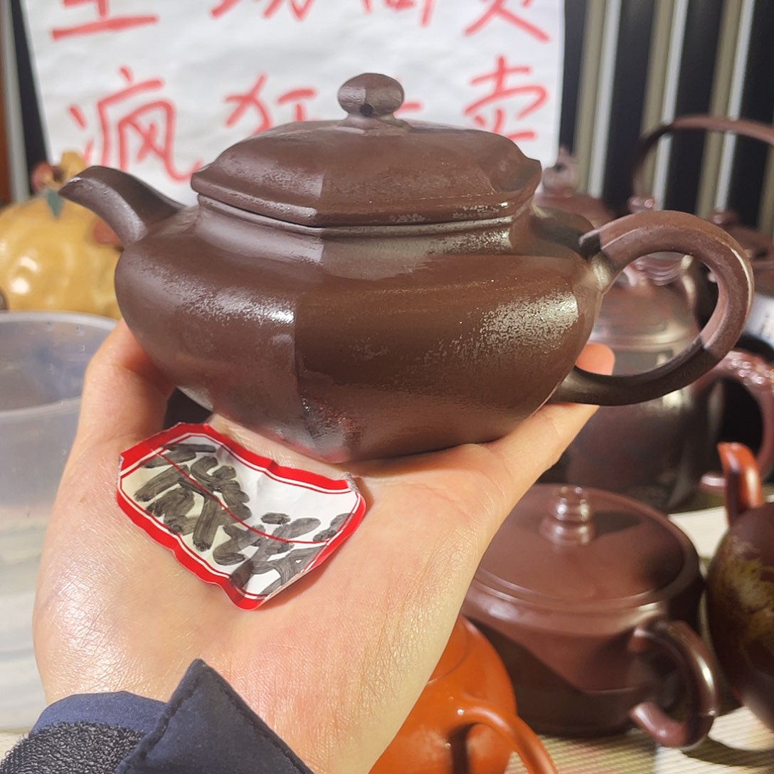 紫砂茶壶哈哈哈哈哈