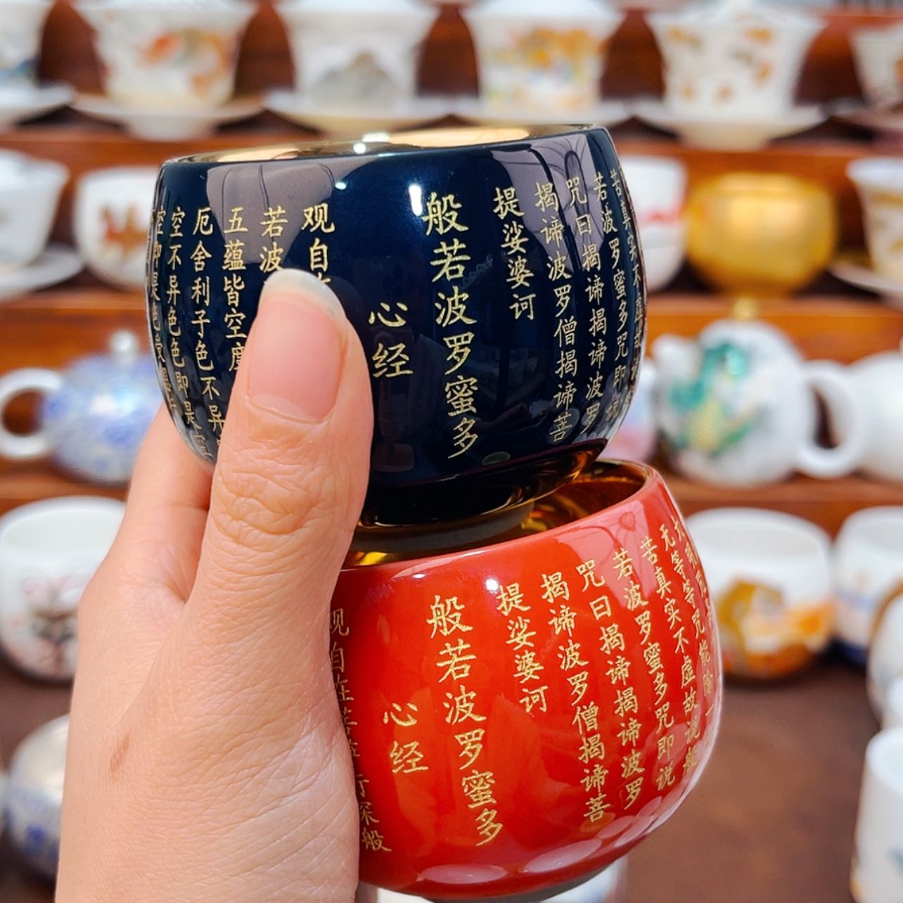 【闪购商品】高端原装正品陶瓷茶具