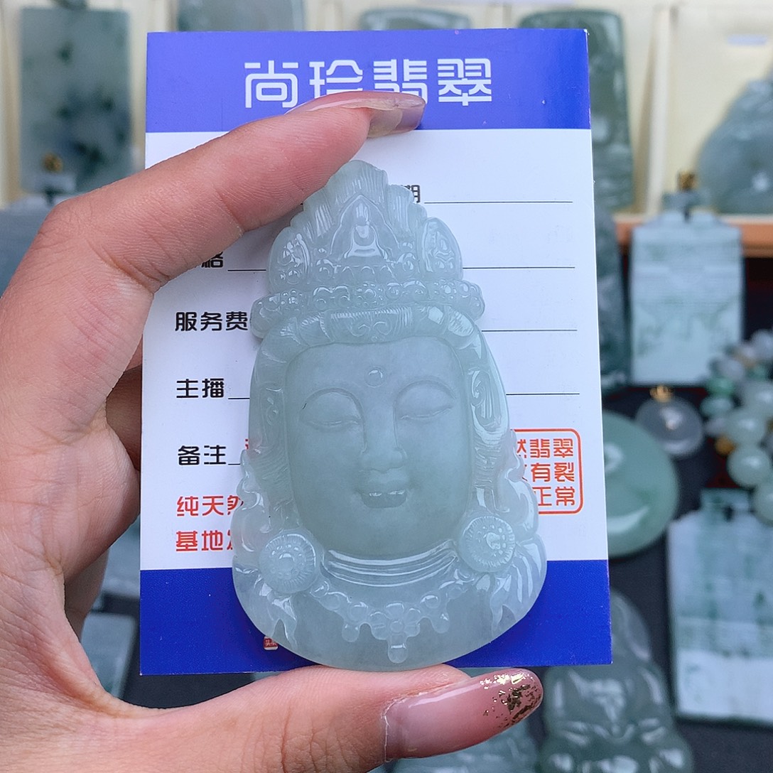 人***多翡翠未镶嵌颈饰观音首