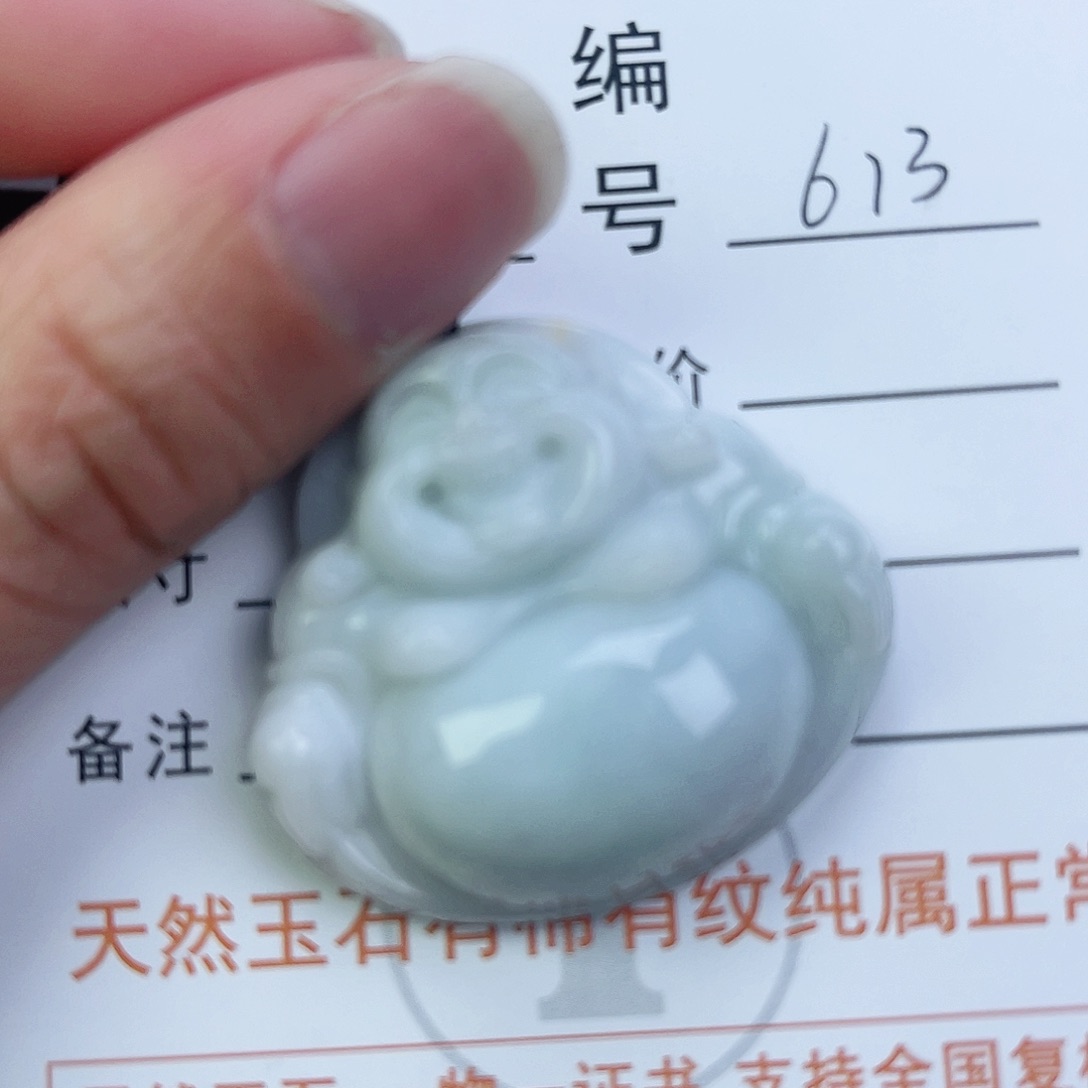 翡翠颈饰未镶嵌佛公