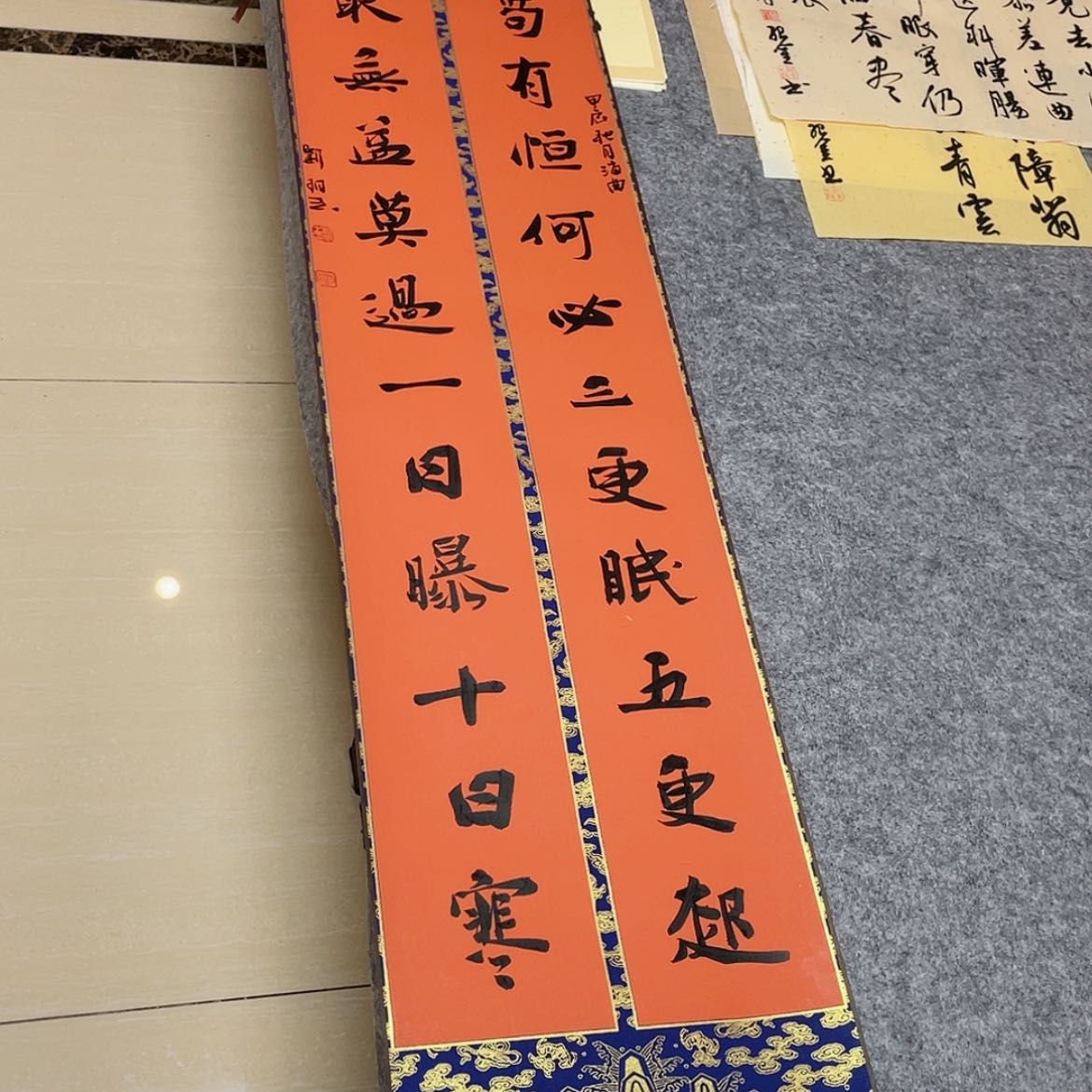【闪购商品】书法山东刘相玉作品170×34已装裱