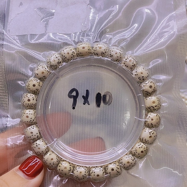 【闪购商品】星月菩提手串原白