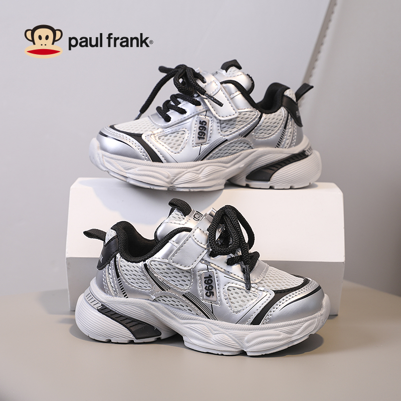 大嘴猴童鞋2025夏季时尚休闲经典跑步鞋日常篮球鞋CXPFT10048F