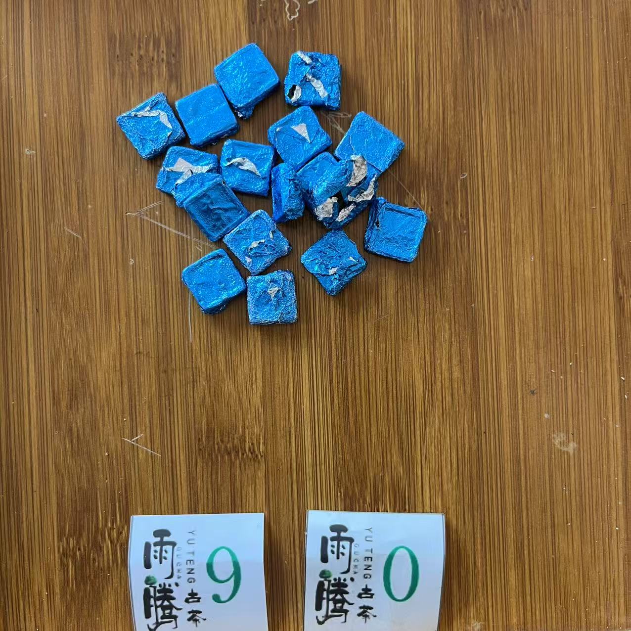 雨腾古茶 "太Y十三Z"千N古W终J金D100g/袋 生茶 (7月30）