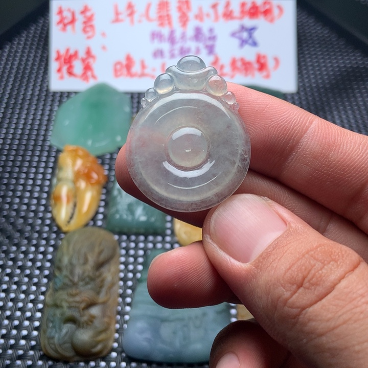 定制翡翠未镶嵌翡翠
