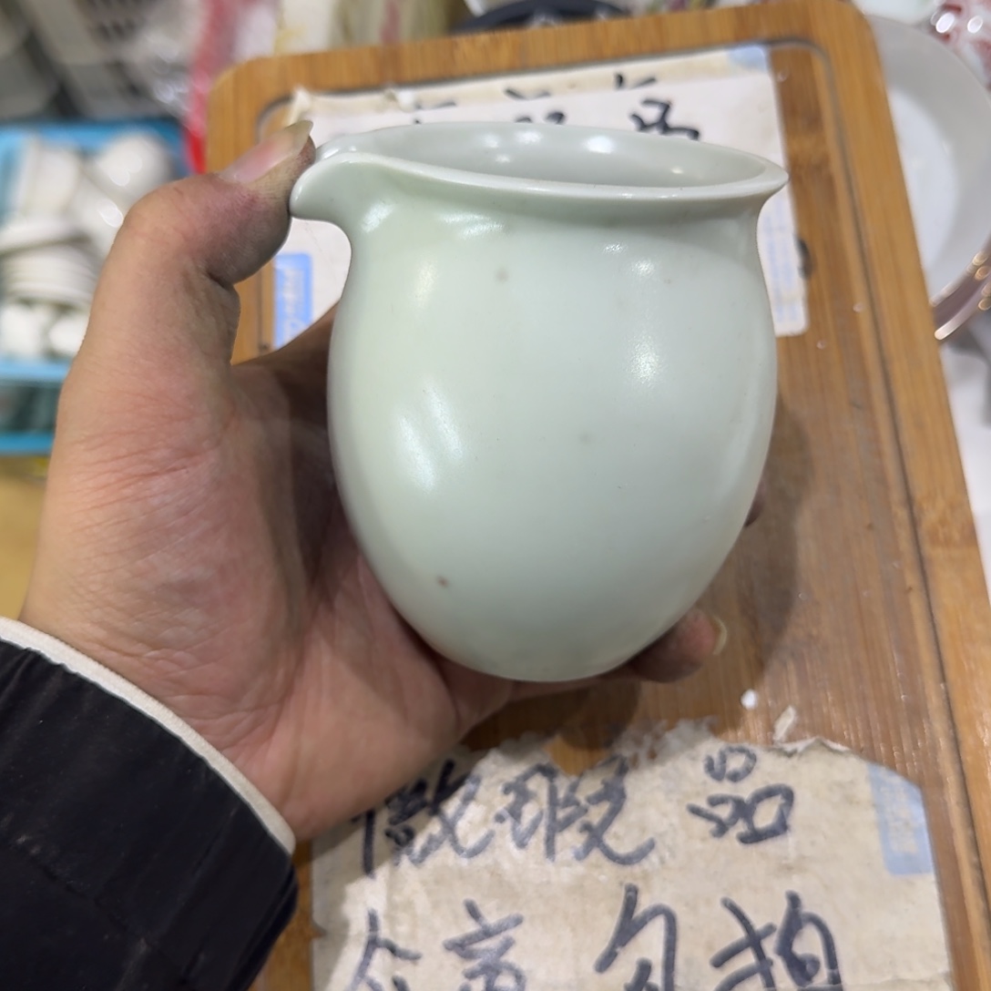 微瑕疵介意勿拍陶瓷器皿M933