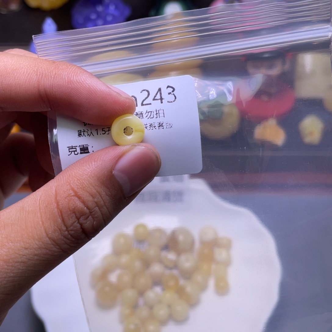 琥珀未镶嵌珠宝奇石异**游