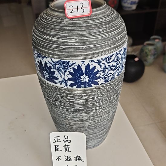 213。。。。。。。。。。。。。