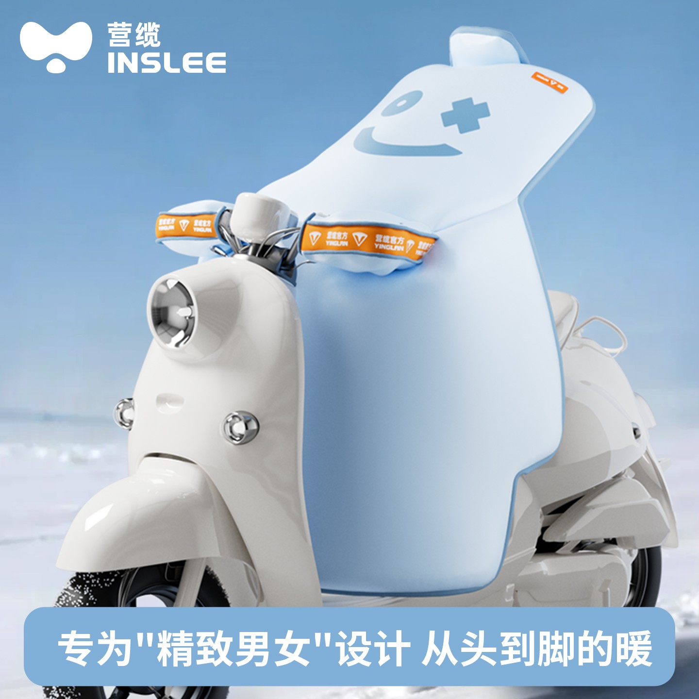 电动车挡风被冬季加绒加厚电瓶摩托车防水防风罩2025新款四季通用