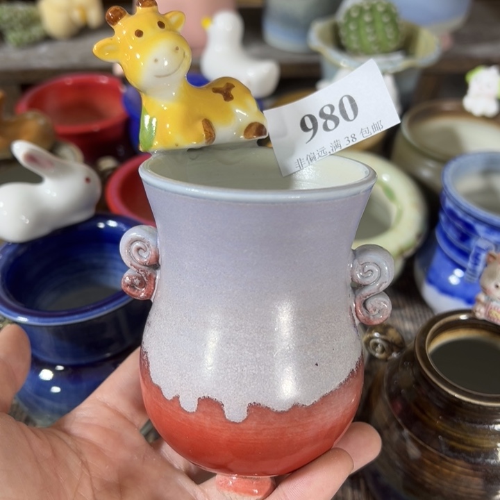 6口高9 ……未满30运费到付