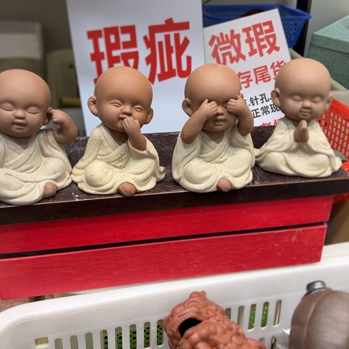 茶宠紫砂124865889