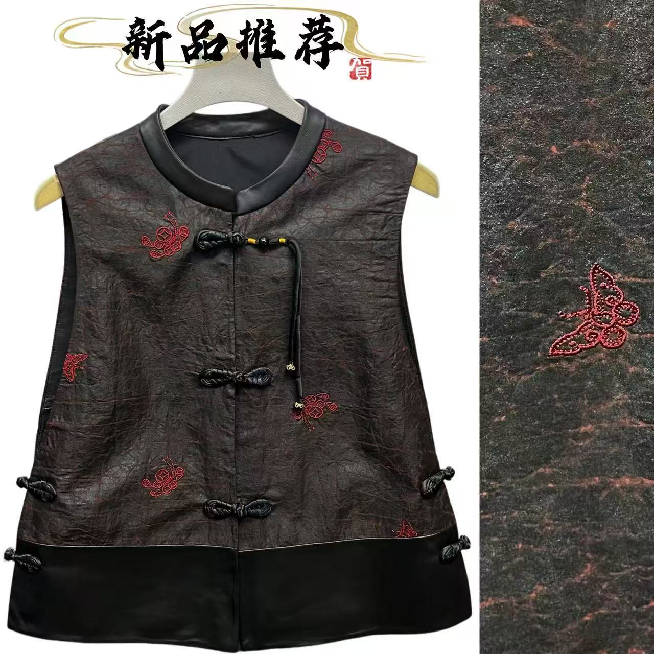 龟裂纹盘扣国风时尚刺绣双层坎肩马甲女8601SN