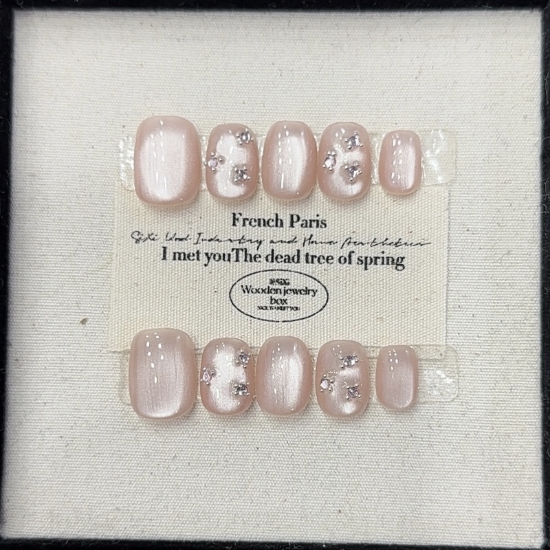 【那么美】粉猫眼纯手工穿戴甲美甲贴片可拆卸穿戴式10片装A251