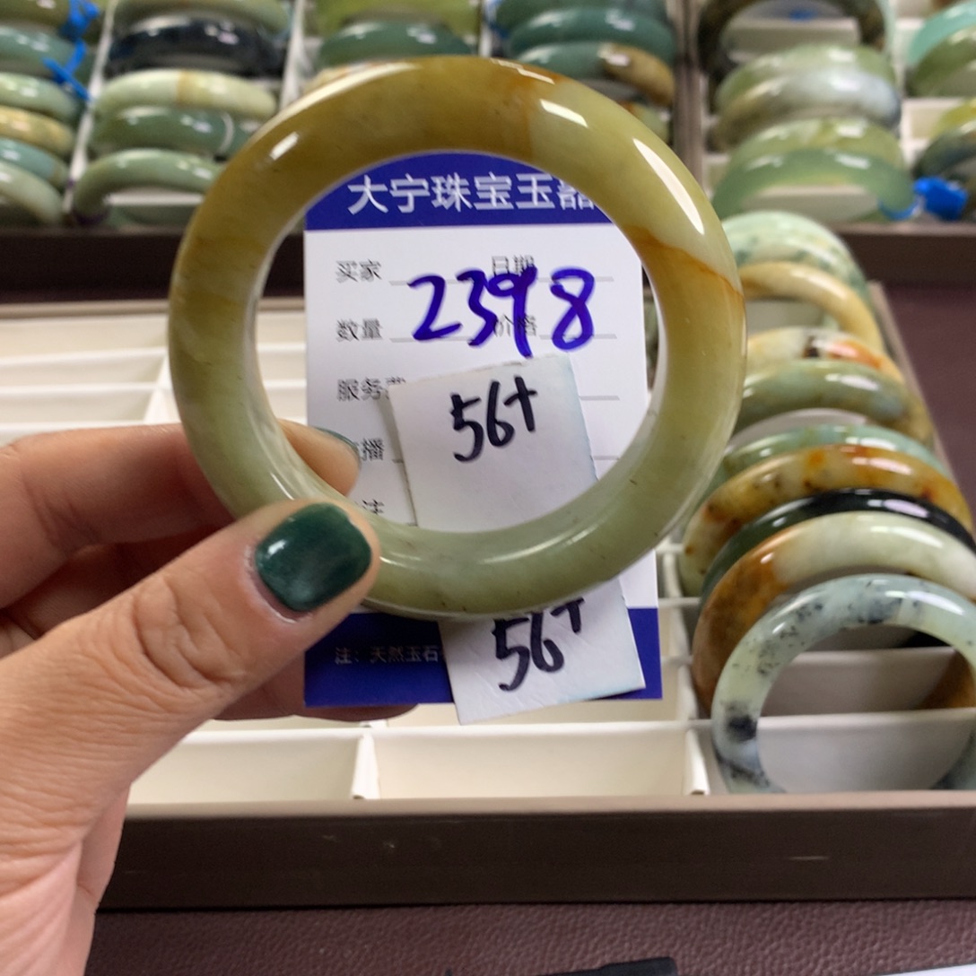 蛇纹石玉未镶嵌手镯2398