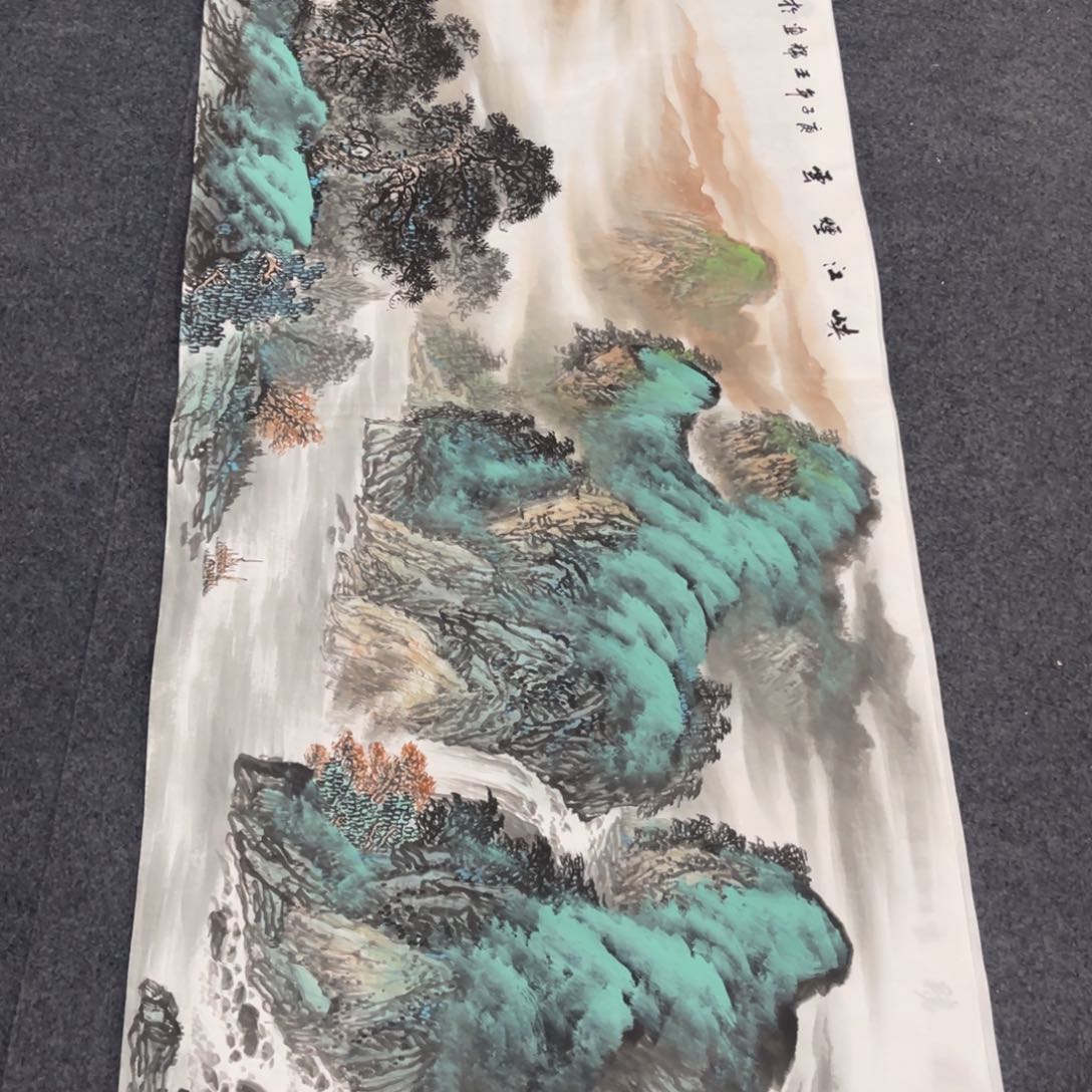 国画处理作品看好再拍哦