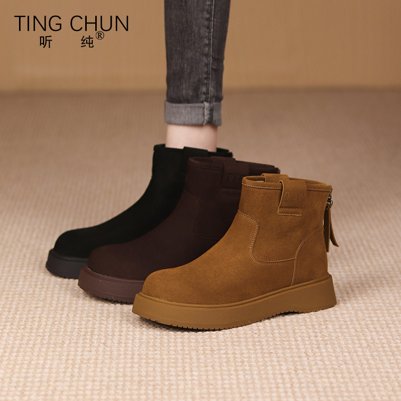 听纯18313新款2025鞋子女款秋冬百搭短靴真皮软底加绒女鞋时尚靴