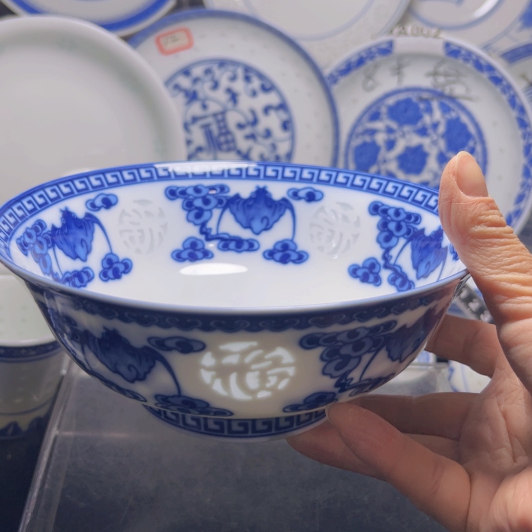 碗7寸雕刻五福面碗