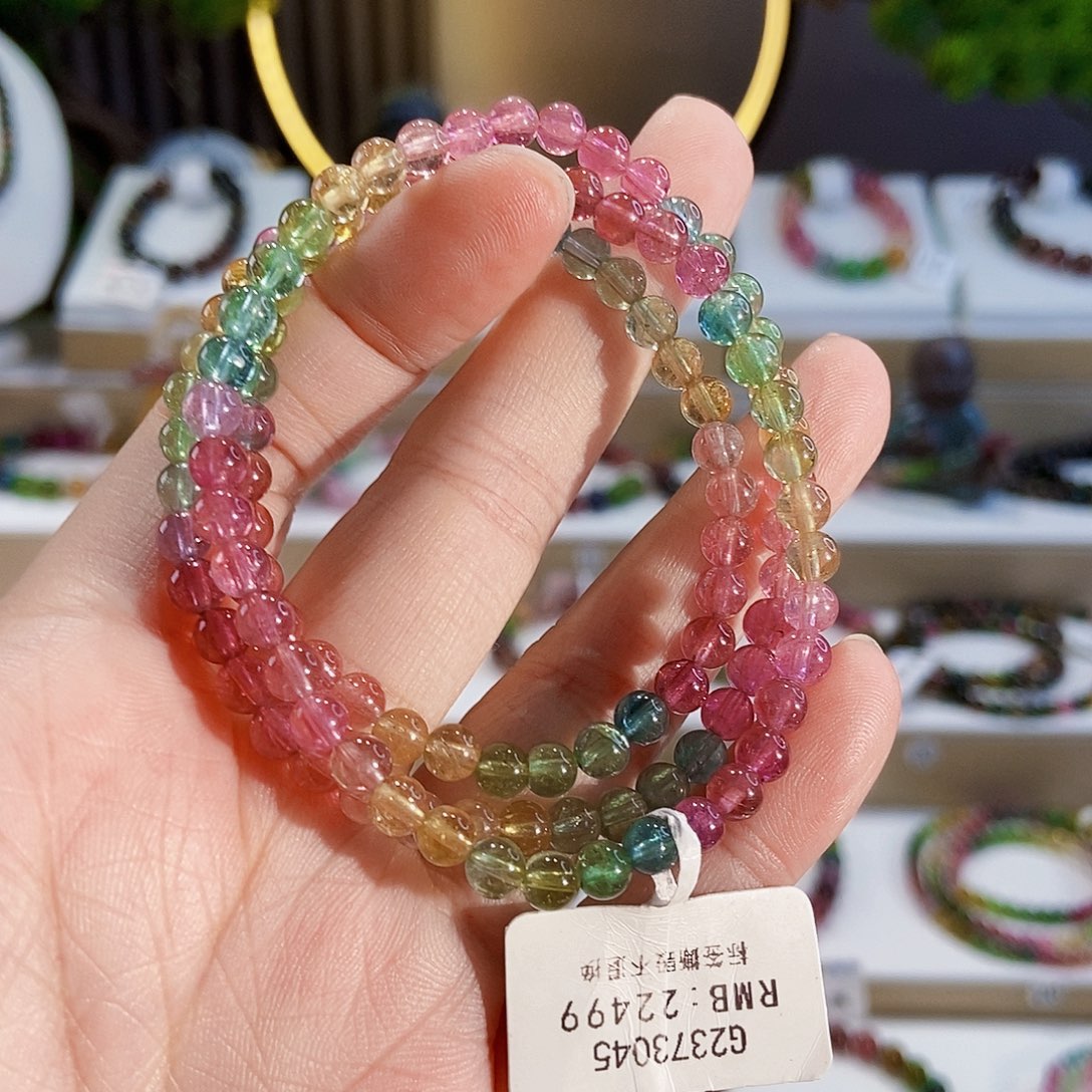手链未镶嵌碧玺G2373045三圈颜色微差