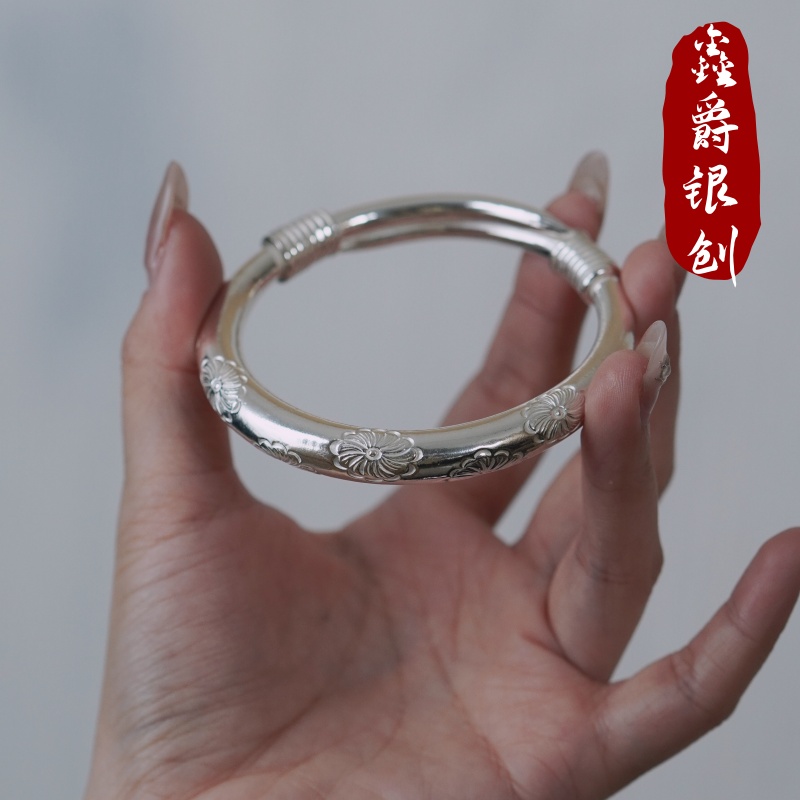 足银手镯 小雏菊传承手镯【鑫爵银创】足银999熟银原创纯手工传承