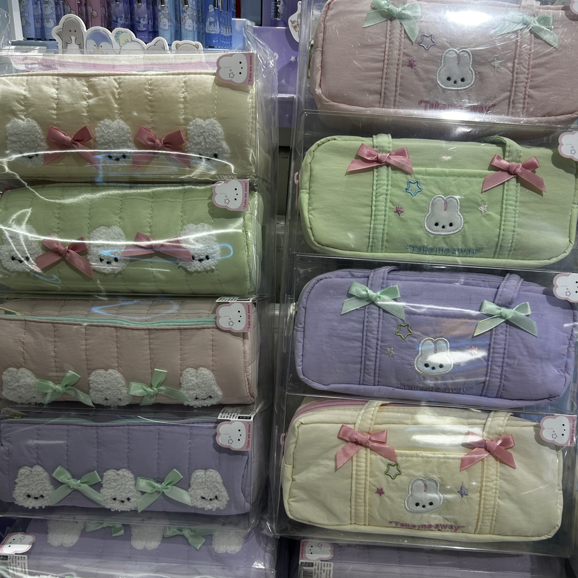 青壹坊 兔叽叽09041-09039 笔袋 8个