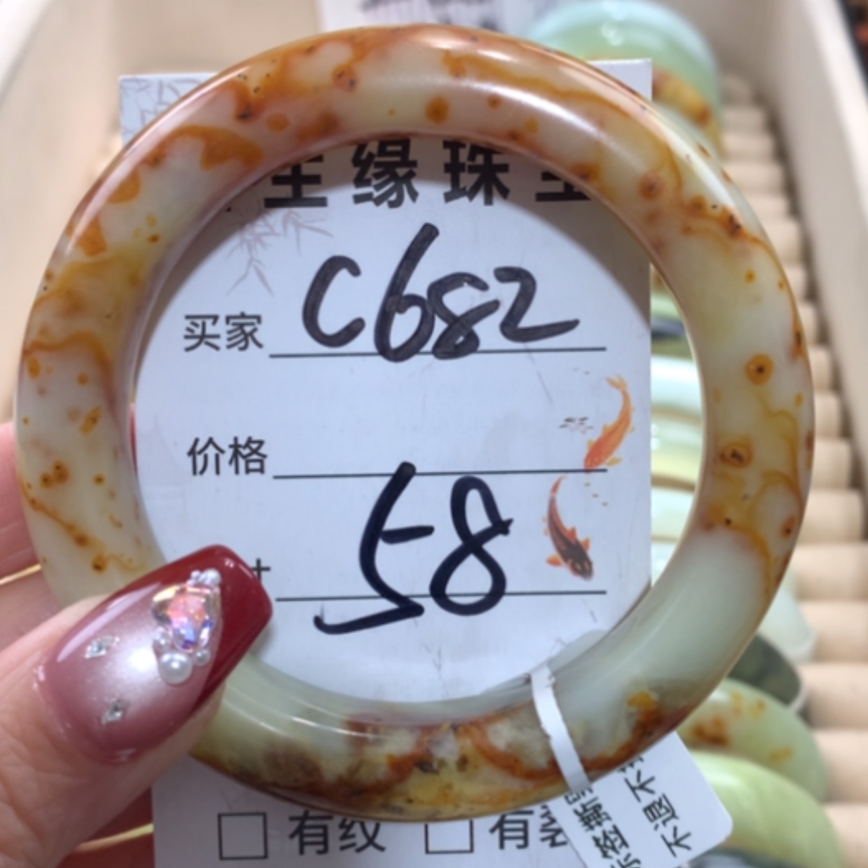 【闪购商品】未镶嵌蛇纹石玉手镯