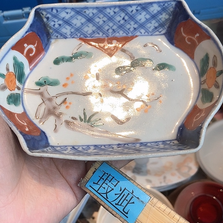 瓷片哈哈哈哈哈哈哈哈