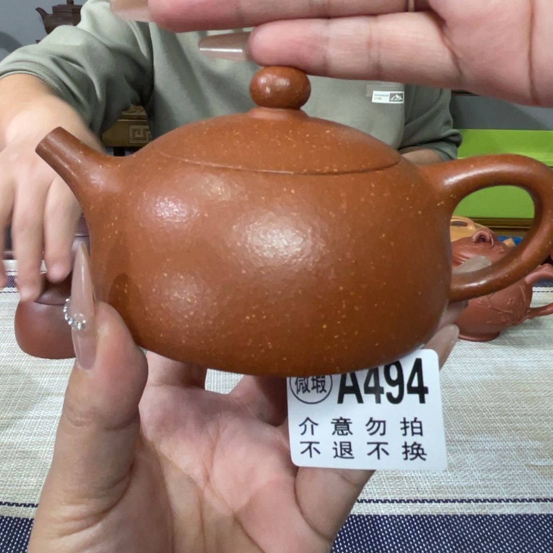 紫砂茶杯宜兴原矿紫砂精品手工